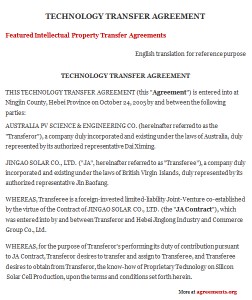 Technology Transfer Agreement